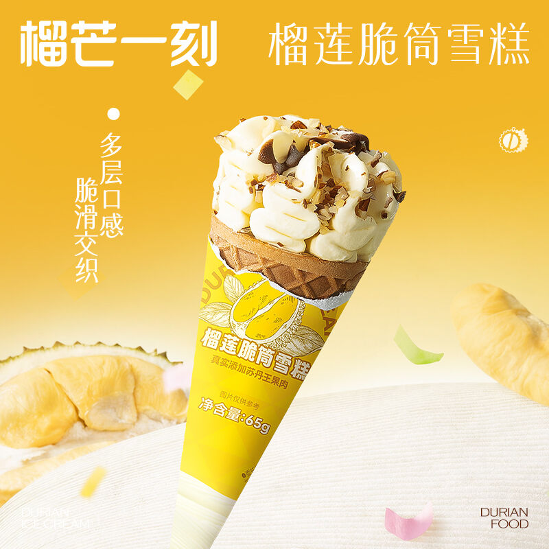 商品图片2