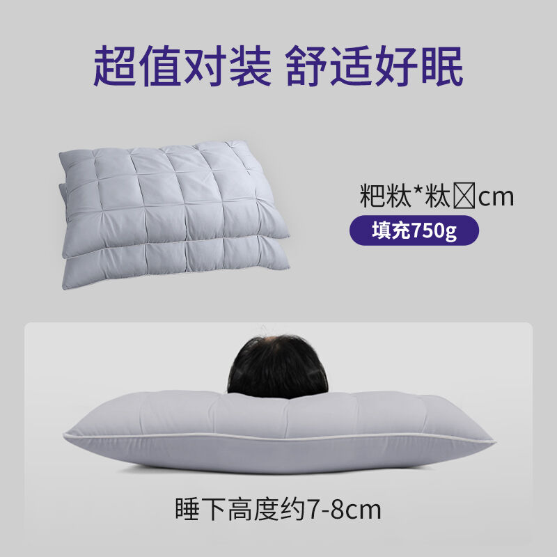商品图片2