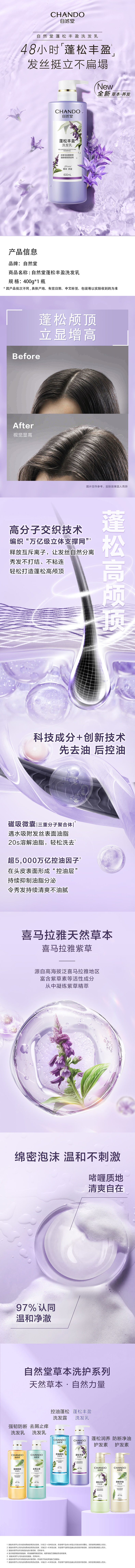 f74c867d1a644002b9706a7a2a3fe8d3.jpg