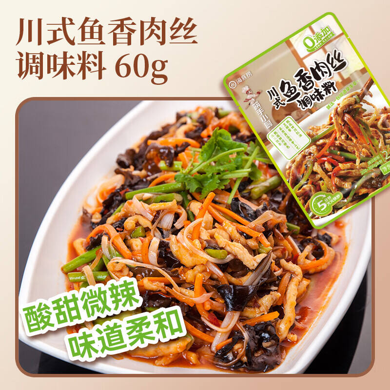 商品图片2
