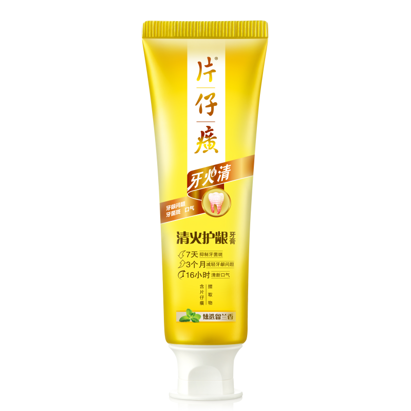 商品图片3