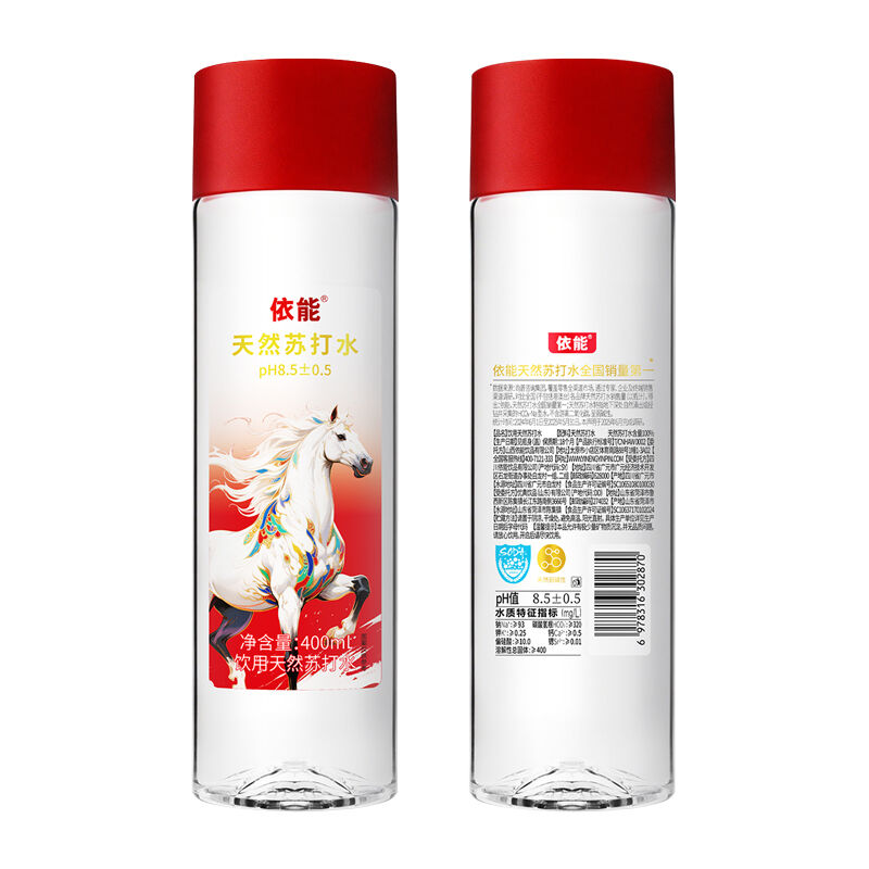 商品图片2