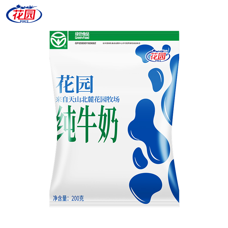 商品图片2