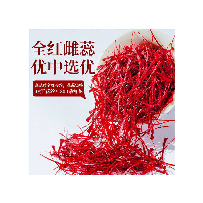 商品图片4