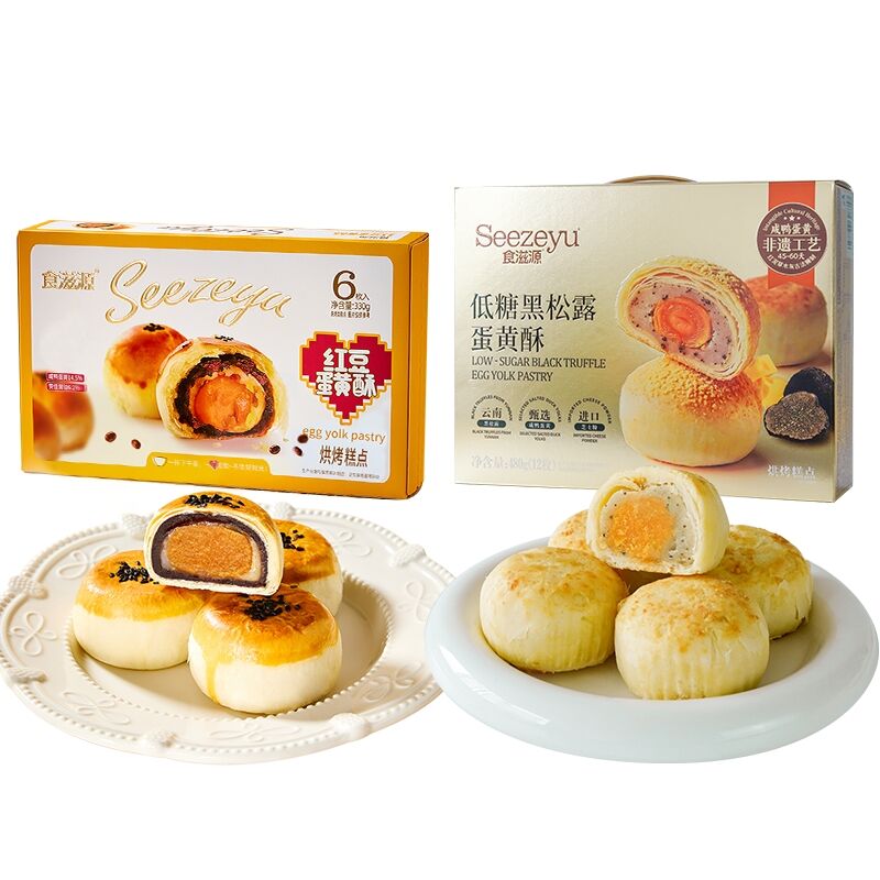 商品图片2