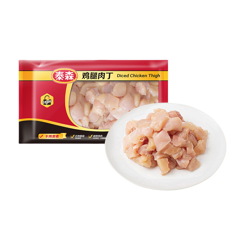商品图片4