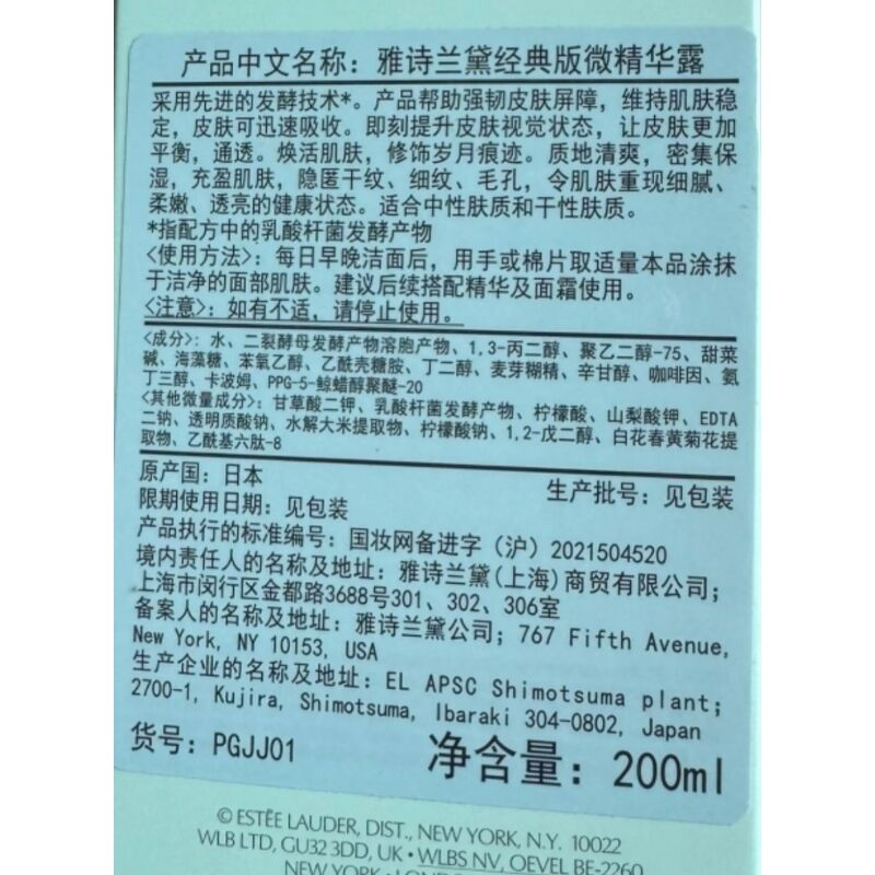 商品图片3