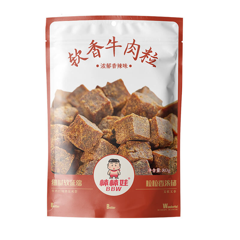 商品图片8