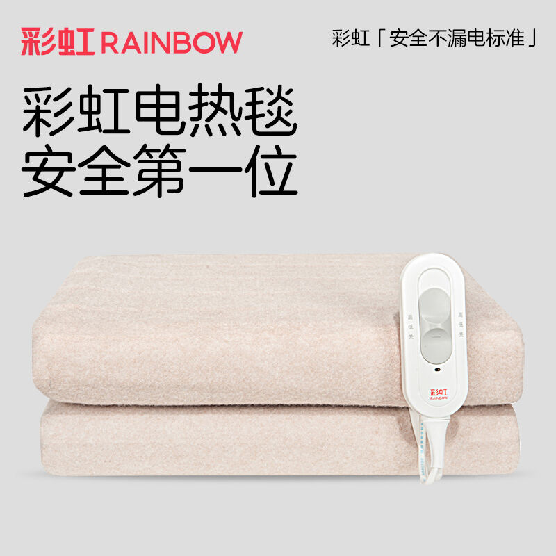 商品图片5