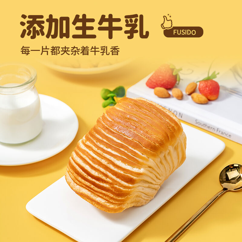 商品图片7