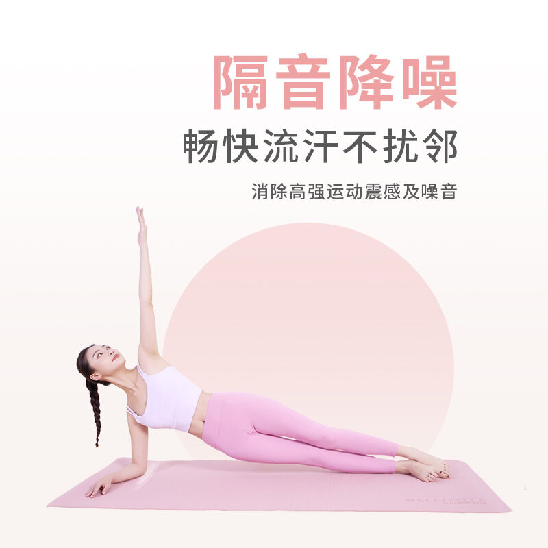 商品图片6