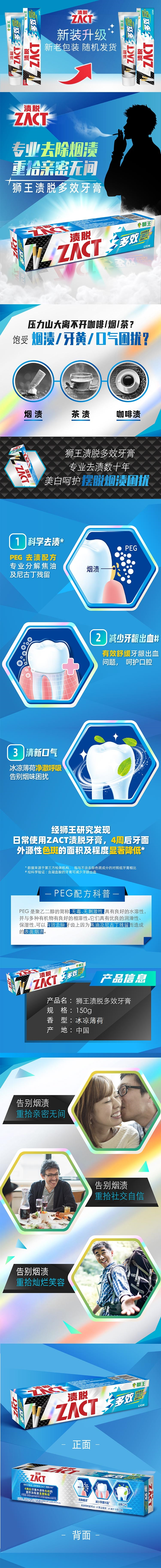 f8cbacd729d242f7b3f2ce797ae99279.png