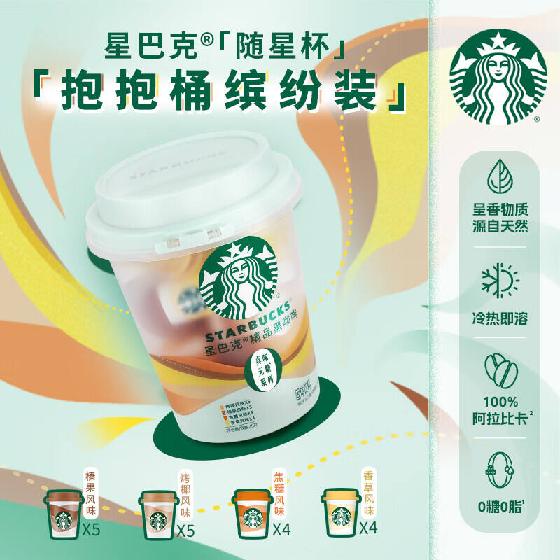 商品图片7