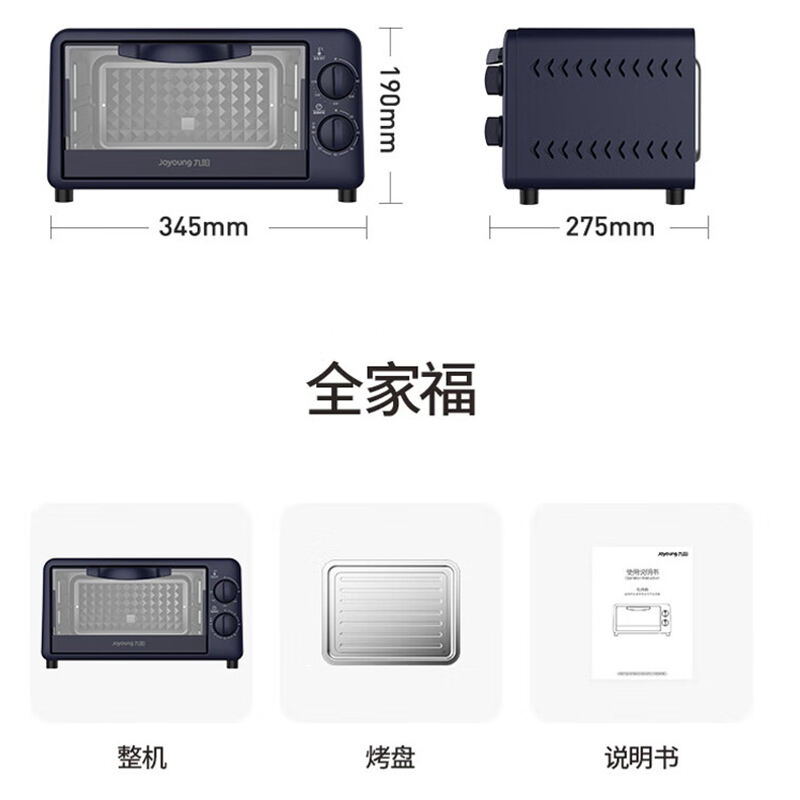 商品图片5