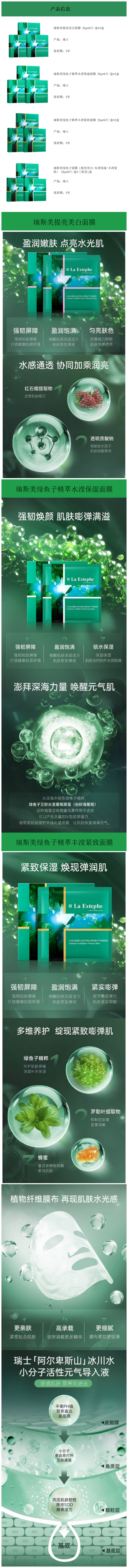 f953204df6614f4f8914bcbcc122aca7.png