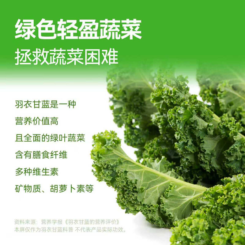 商品图片9