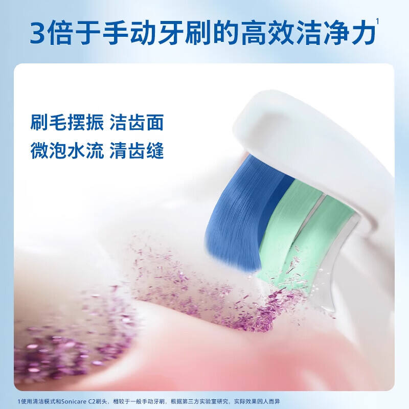 商品图片6