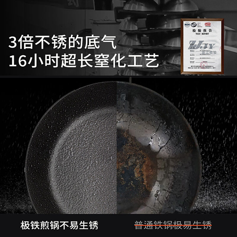 商品图片9
