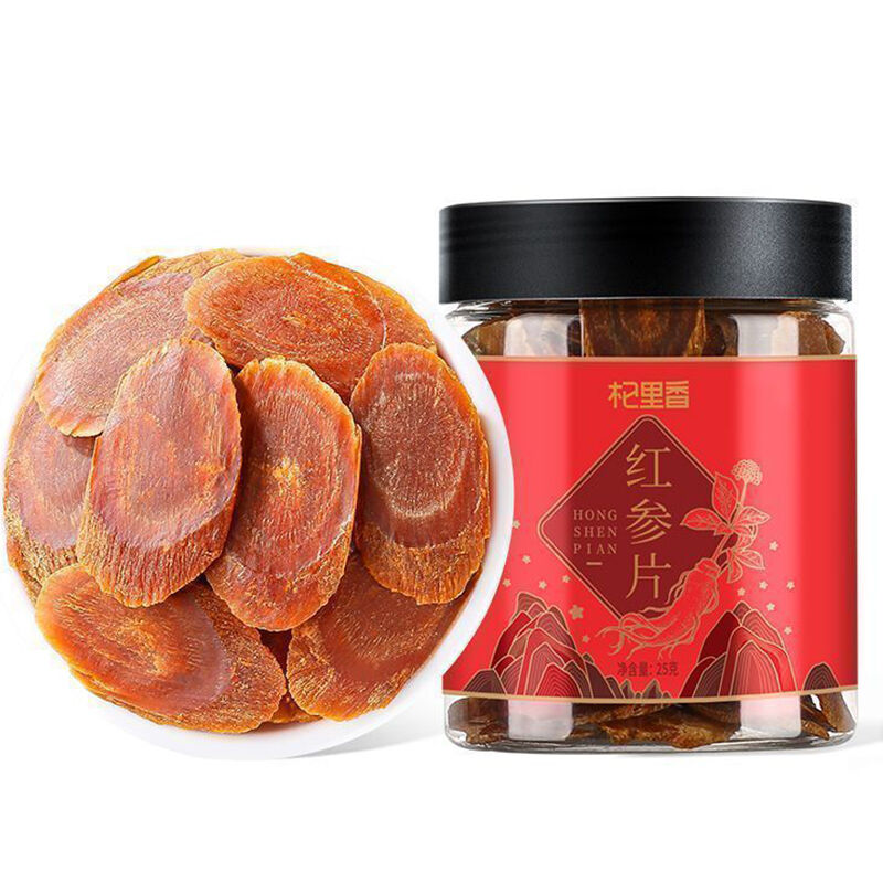 商品图片2