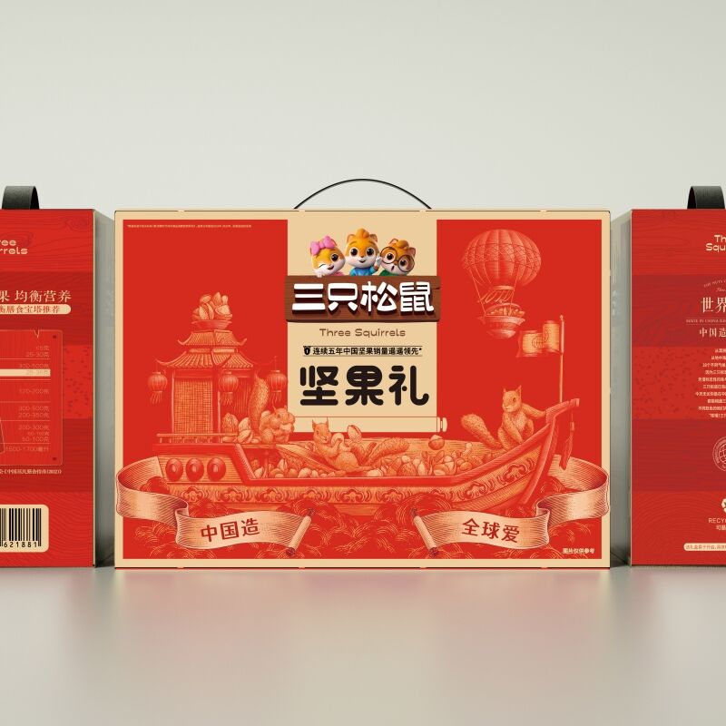 商品图片2