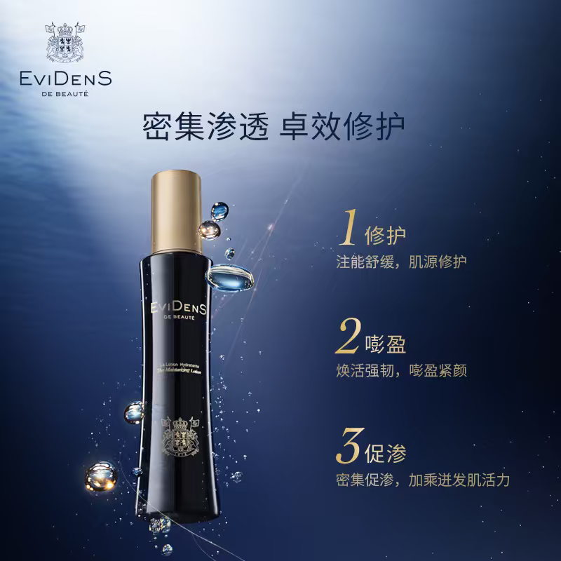 商品图片2