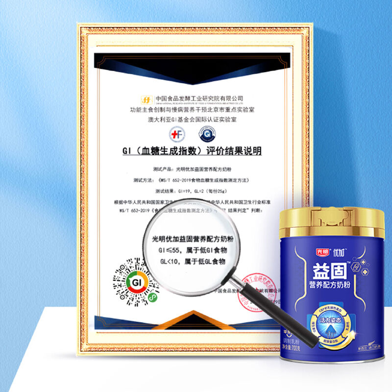 商品图片4