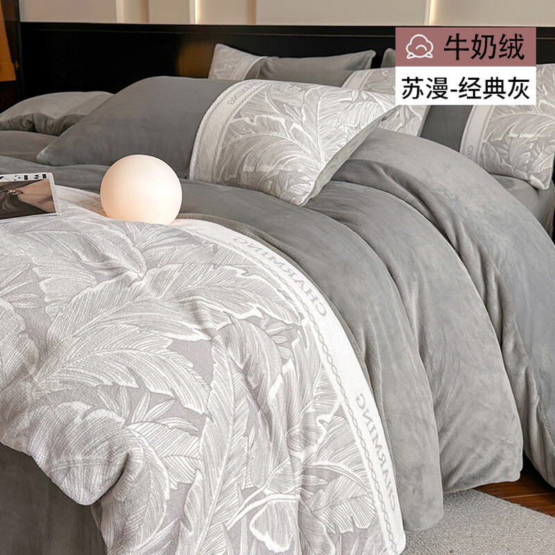 商品图片3