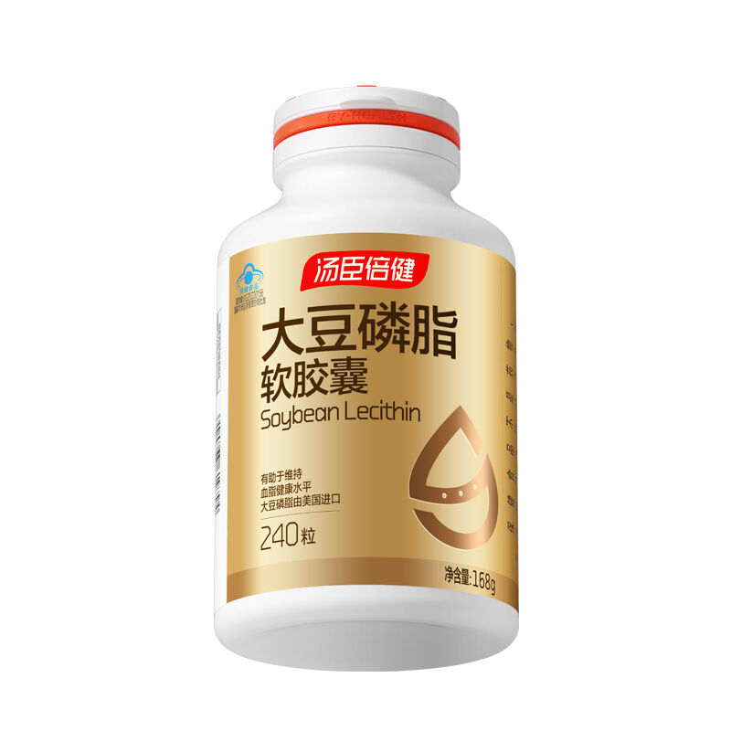 商品图片5