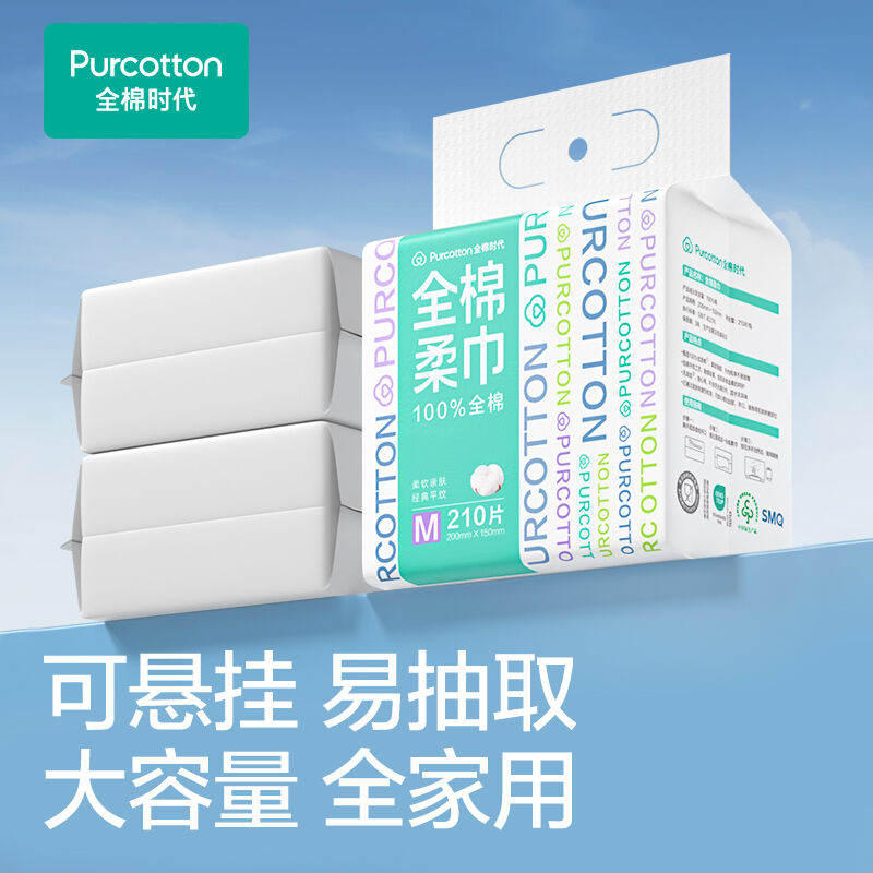 商品图片2