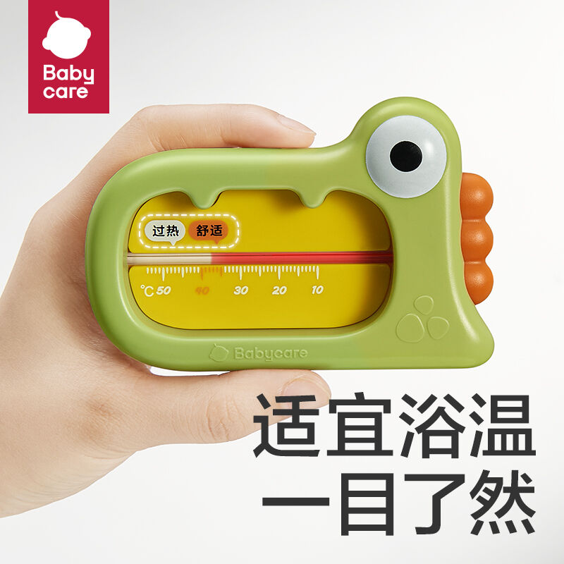 商品图片7