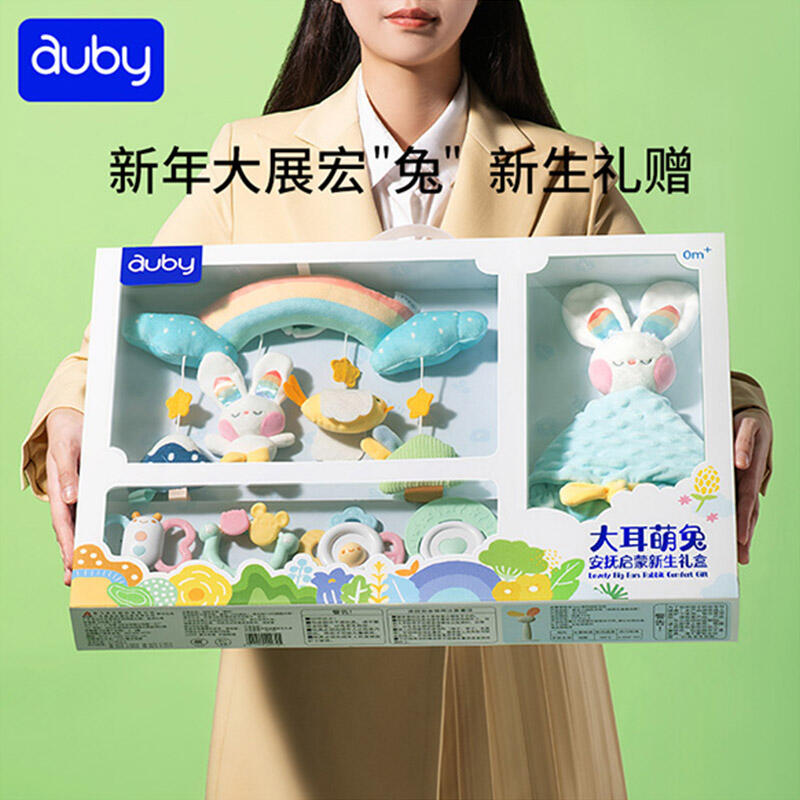 商品图片2