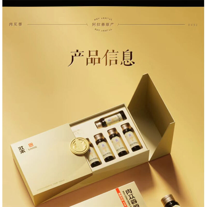 商品图片2