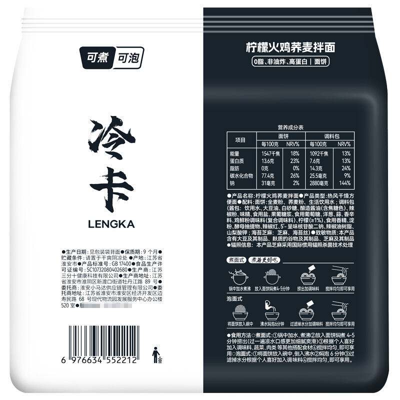 商品图片3