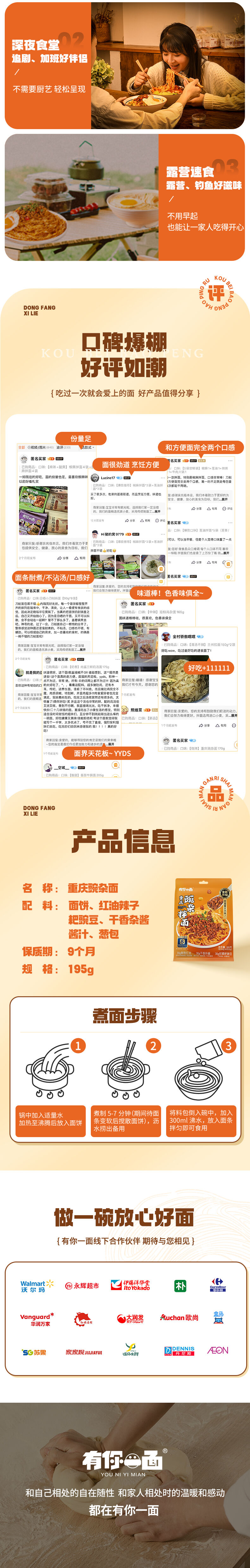 fabf7148a6b04f239b81716e4b06fe72.jpg