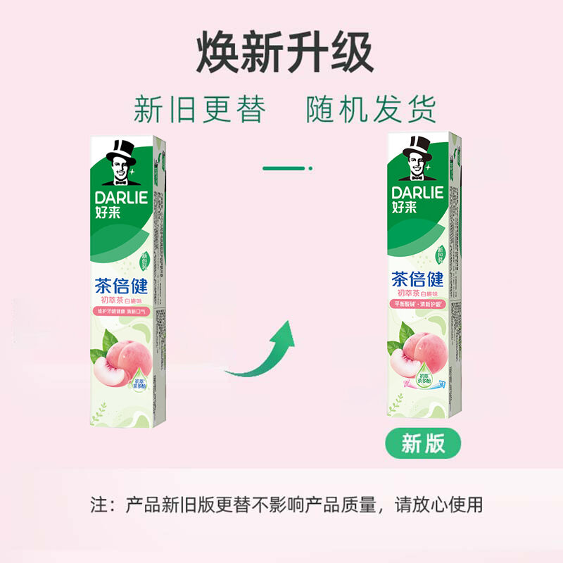 商品图片4