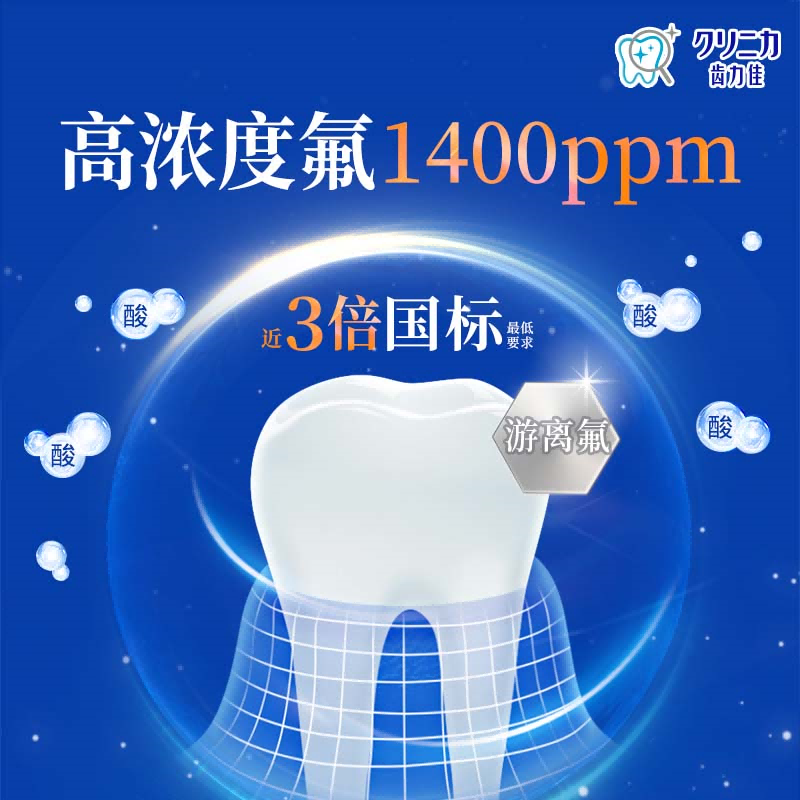 商品图片6