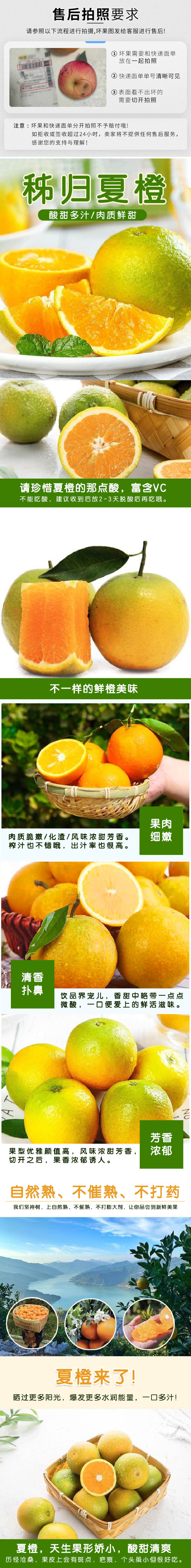 facf1ac924f948a59b8dd5d503918a26.jpg