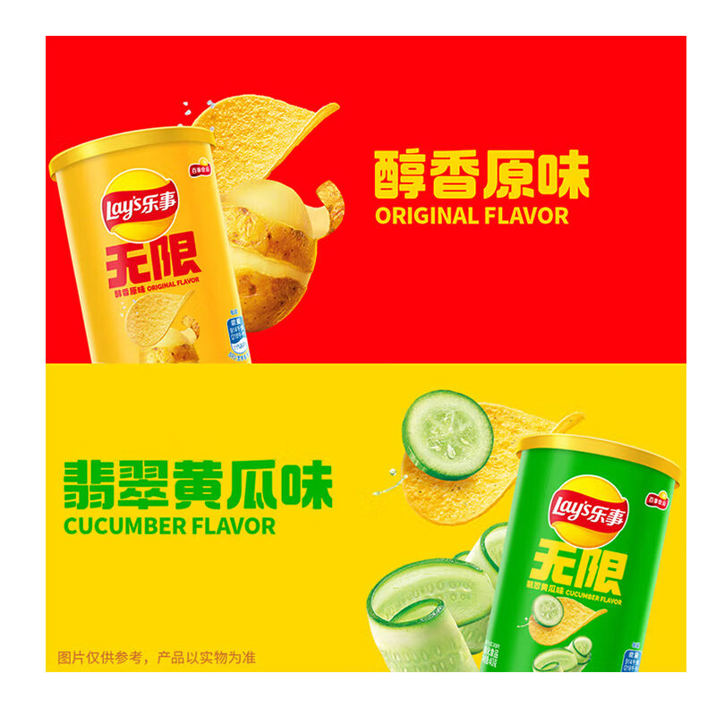商品图片5