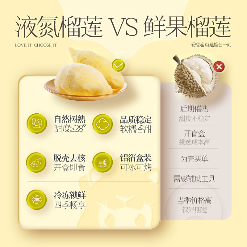 商品图片7