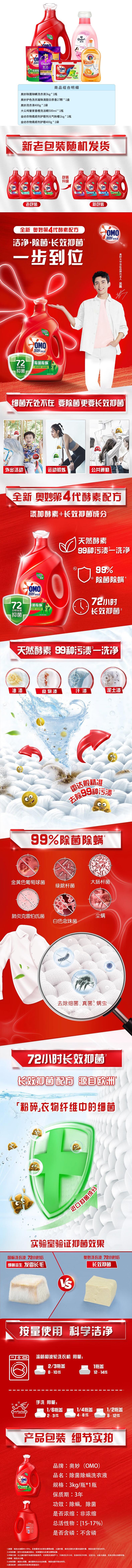 fb1e56365c8a4f91b690c9be4c3e25f9.jpg