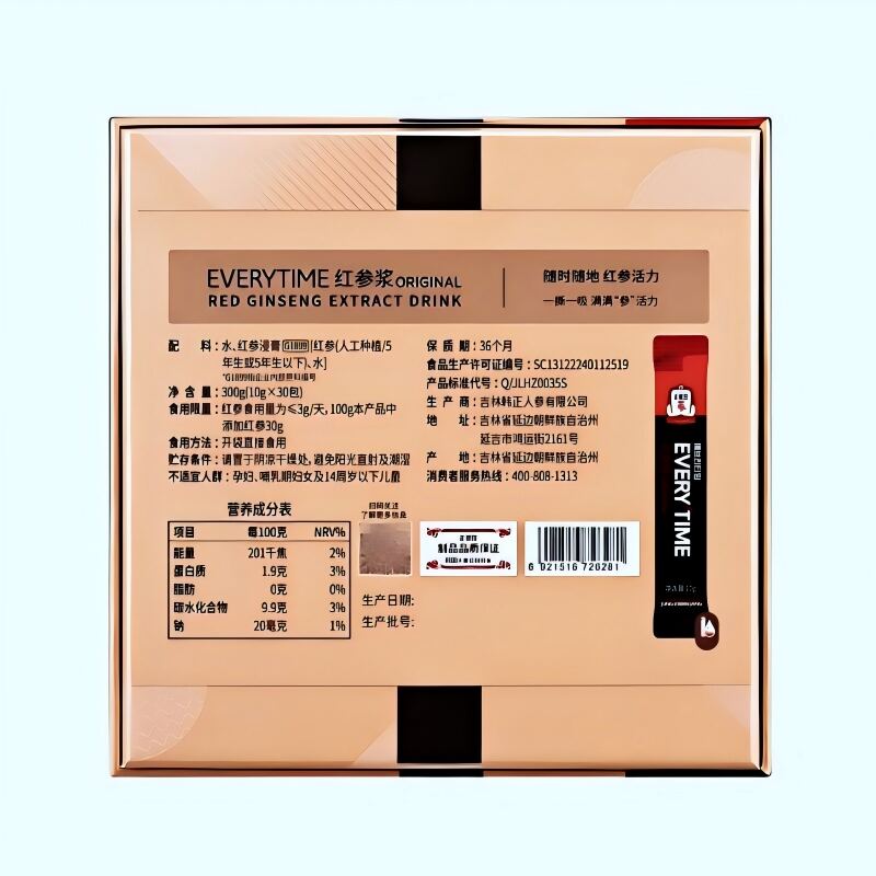 商品图片3