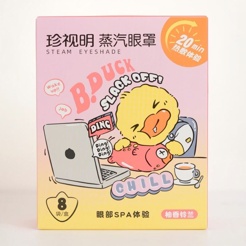商品图片4