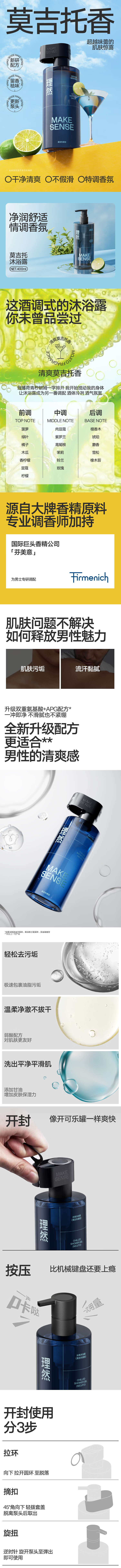 fc387e67636946399131430bf05d3e91.png