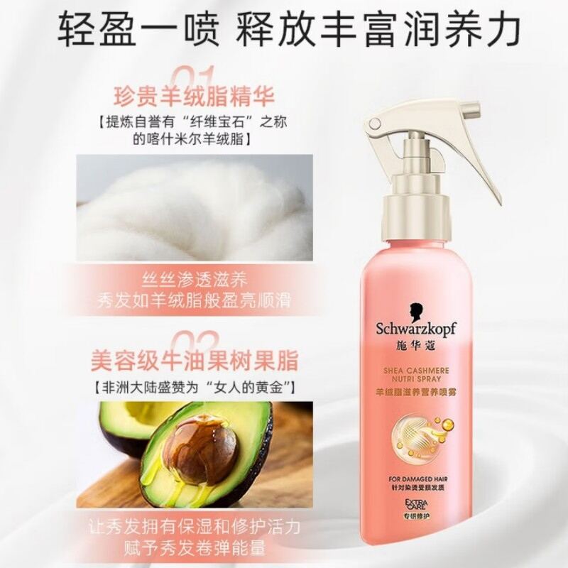 商品图片5
