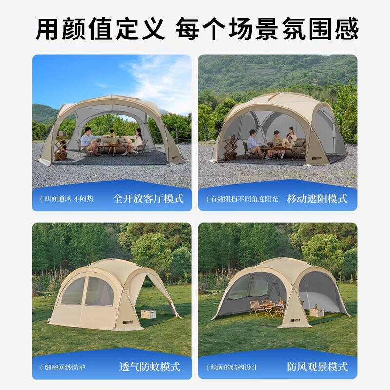 商品图片7