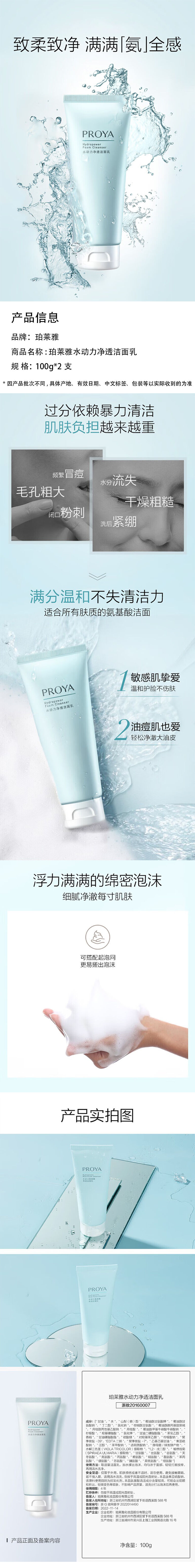 fcaae8646f174697a15c4970125d723e.jpg