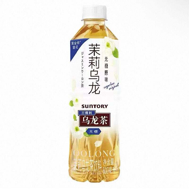 产品实物图片