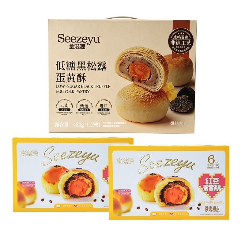 商品图片