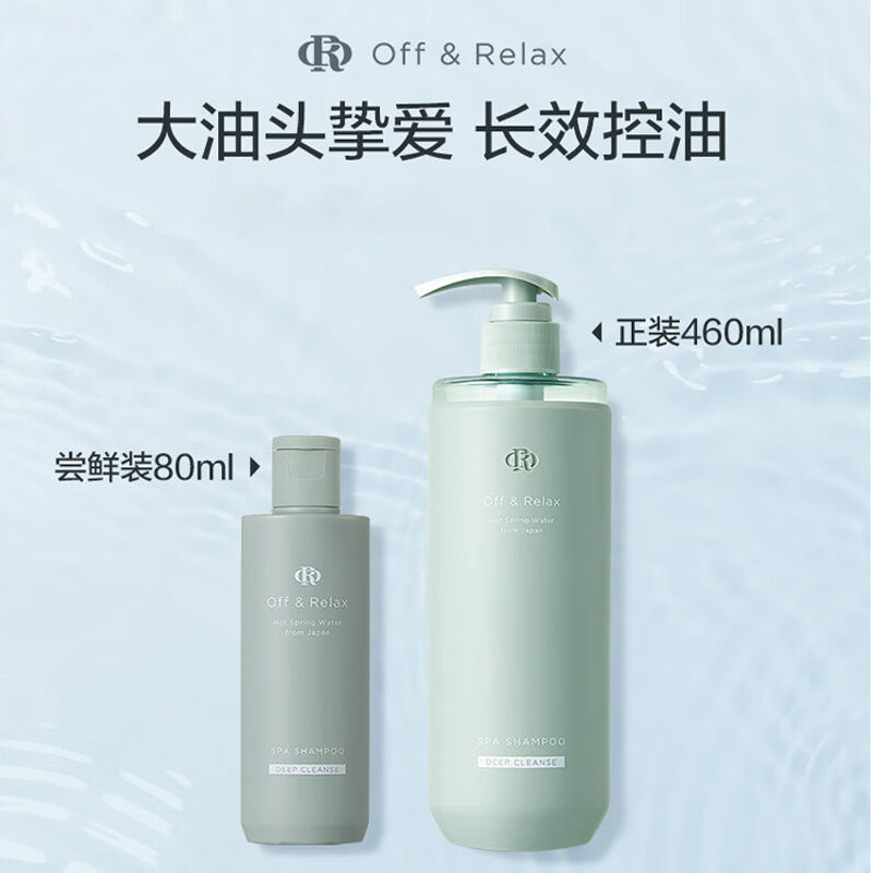 商品图片10