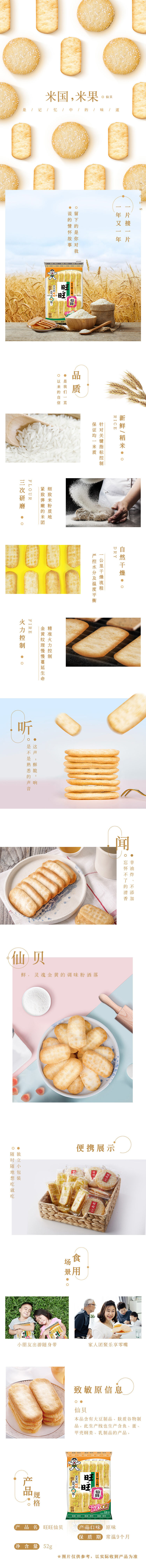 fd0a92f43f3e448f90a1c7687e0583b9.jpg